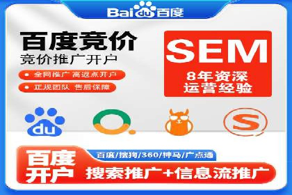信息流营销新趋势：朋友圈案例分析