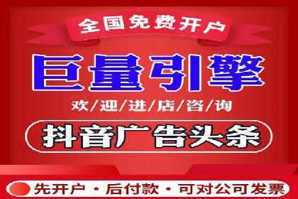SEM代运营服务公司案例：打造高质量广告内容